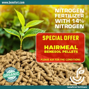 NITROGEN FERTILIZER WITH 14% NITROGEN